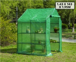 143x143cm greenhouse